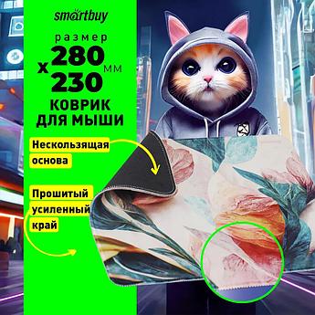 Коврик Smartbuy Flowers S-size SBMP-107-FL