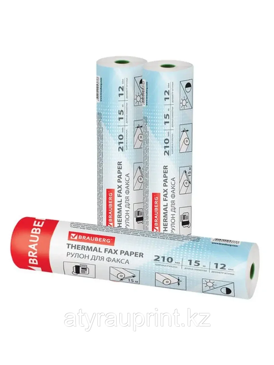 Рулон для факса Brauberg 210*15*12, фото 1