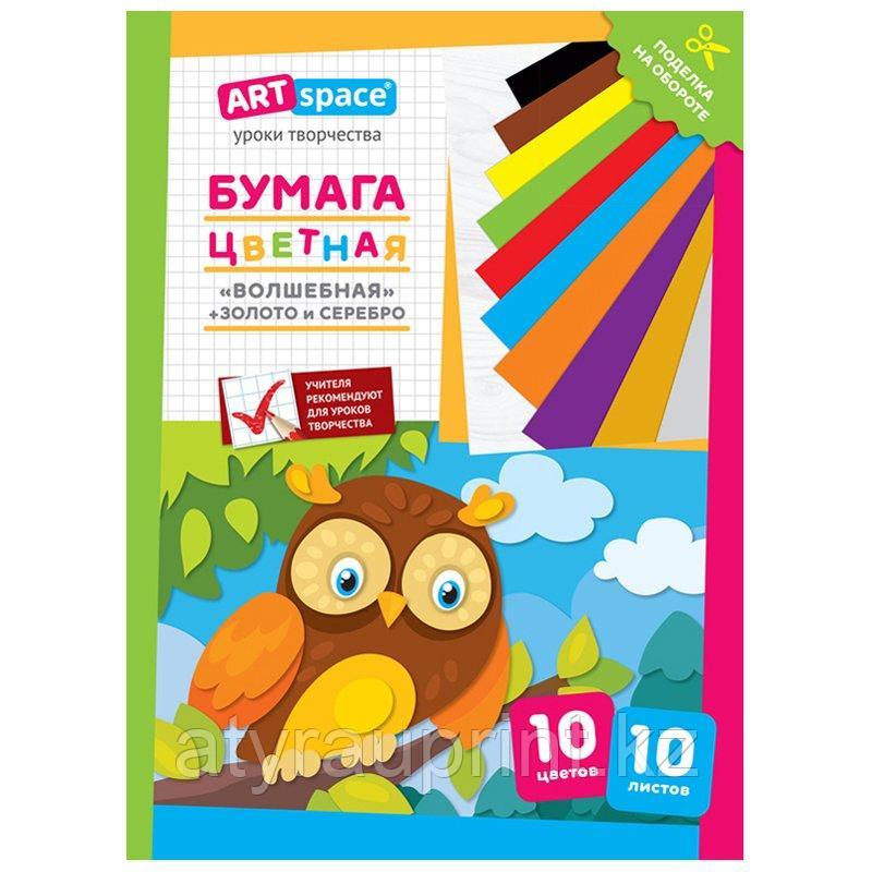 Цветная бумага A4, ArtSpace "Волшебная", 10 листов, 10 цветов, газетная, "Филин"