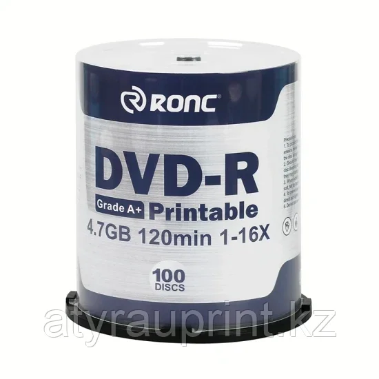 Диск DVD-R 4.7гб