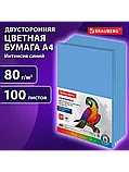 Бумага цветная Brauberg 80г/м, синий, интенсив, 100л, фото 3