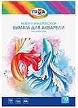 Бумага для акварели А4, 10л, фото 2