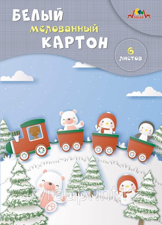 Белый картон А4, 6листов