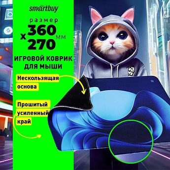 Коврик Smartbuy Trendy-1 M-size SBMP-TRE-01