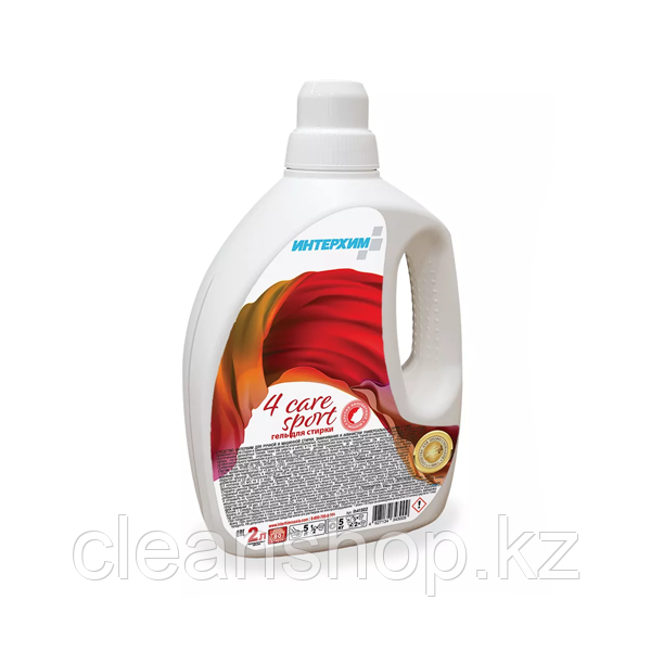 Средство для стирки ИНТЕРХИМ 4 CARE SPORT, 2 л.с мерной крышкой