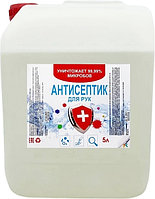 Антисептик без запаха 5 л