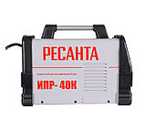 Инвертор для плазменной резки РЕСАНТА ИПР-40К ( В 220 | А 15-40 | 16 мм - макс | 12 мм сталь | 7 мм нержавейка | 6 мм алюминий), фото 2