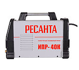 Инвертор для плазменной резки РЕСАНТА ИПР-40К ( В 220 | А 15-40 | 16 мм - макс | 12 мм сталь | 7 мм нержавейка | 6 мм алюминий), фото 4