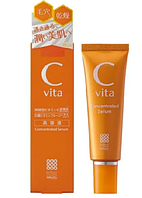 Сыворотка для лица, 30гр MEISHOKU Cvita Concentrated Serum