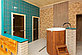 PolarSpa Купель STANDART 68 Размер 68х130х110 см, фото 10