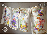 Пасхальные полотенца 4 шт