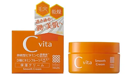 Крем для лица 45 мл, MEISHOKU Cvita Smooth Cream