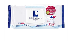Маска увлажняющая для лица с экстрактом риса  32 шт. MOMOTANI Rice Moisture Essence Mask