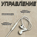 Диктофон мини (до 25 дней записи), фото 4