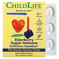 Жевательные таблетки с бузиной для детей ChildLife Essentials Super-Immune SoftChew Gummies