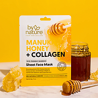 Питательная тканевая маска для лица Honey Essence Mask, 1 шт