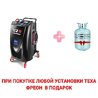 TEXA KONFORT 712R, автоматическая установка для заправки и обслуживания автомобильных кондиционеров