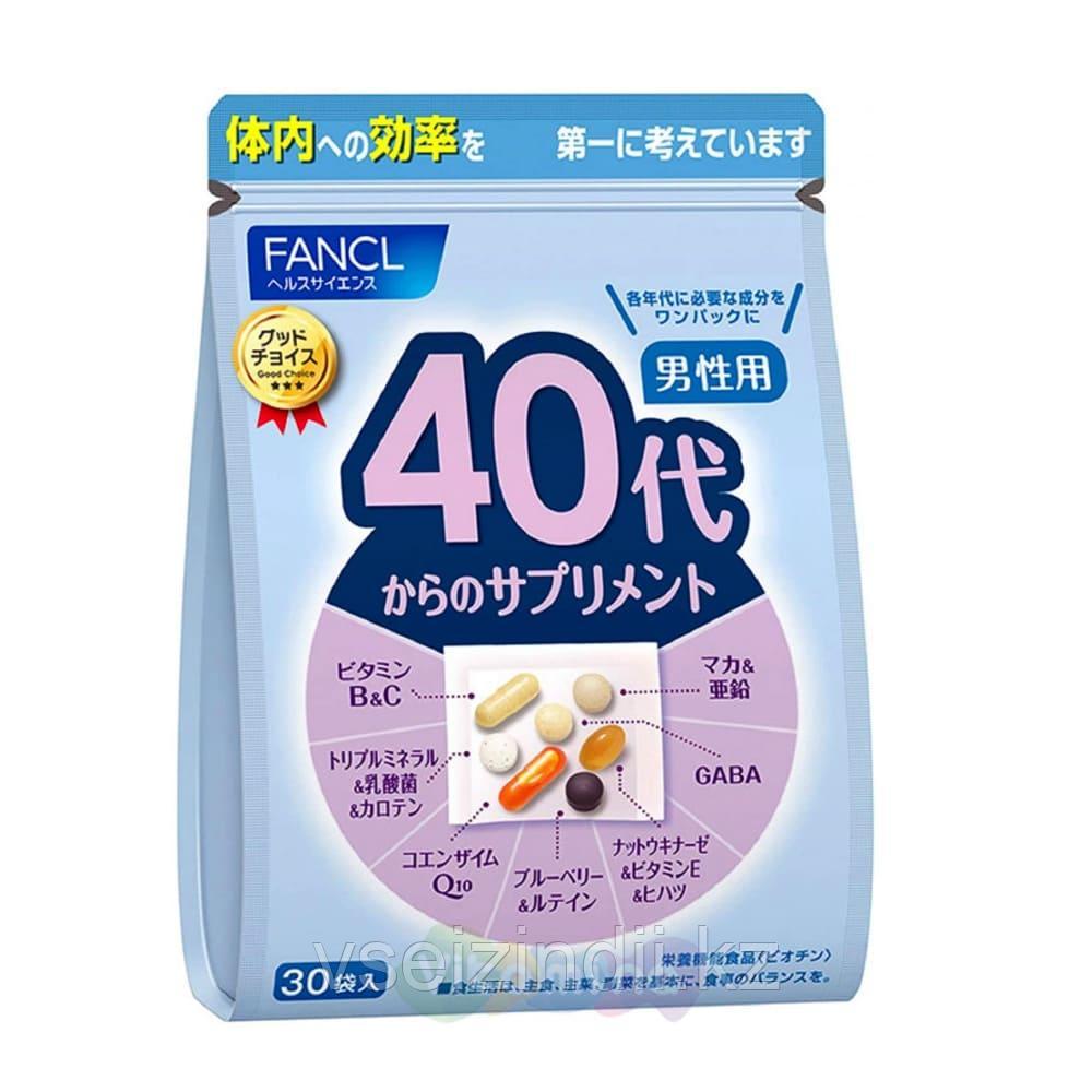 Комплекс витаминов для мужчин после 40 лет, Fancl, на 30 дней