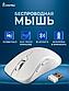 Мышь беспроводная бесшумная Smartbuy 616AG, фото 2