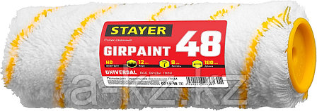 STAYER GIRPAINT, 48 х 180 мм, бюгель 8 мм, ворс 12 мм, полиакрил, все виды ЛКМ, малярный ролик, Professional, фото 3