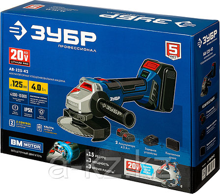 ЗУБР Т7, 20 В, 125 мм, 2 АКБ (4 А·ч), бесщеточная УШМ, сумка, Профессионал (AB-125-42), фото 1