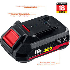 ЗУБР С1-18, 18 В, 1.3 А·ч, аккумуляторная батарея (АКБ-18 С1), фото 3