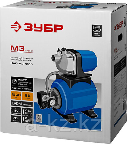 ЗУБР 1200 Вт, бак 20 л, автоматическая насосная станция (НАС-М3-1200), фото 1