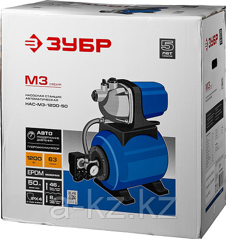 ЗУБР 1200 Вт, бак 50 л, автоматическая насосная станция (НАС-М3-1200-50), фото 1