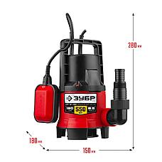 ЗУБР 550 Вт, дренажный насос для грязной воды (НПГ-М1-550), фото 2