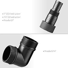 ЗУБР 550 Вт, дренажный насос для грязной воды (НПГ-М1-550), фото 5