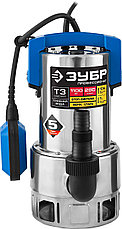 ЗУБР 1100 Вт, дренажный насос для грязной воды, корпус - нерж. сталь, Профессионал (НПГ-Т3-1100-С), фото 3