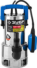 ЗУБР 1100 Вт, дренажный насос для грязной воды, корпус - нерж. сталь, Профессионал (НПГ-Т3-1100-С), фото 4