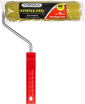 MIRAX SYNTEX PRO, 48 х 240 мм, бюгель 8 мм, ворс 18 мм, полиакрил/полиэстер, все виды ЛКМ, малярный валик, фото 1