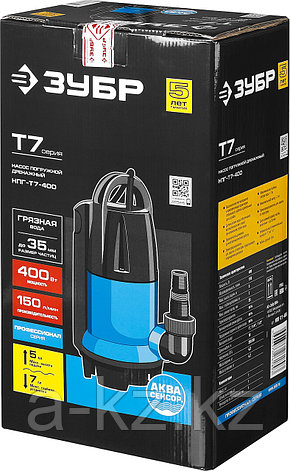 ЗУБР АкваСенсор 400 Вт, дренажный насос для грязной воды, Профессионал (НПГ-Т7-400), фото 1