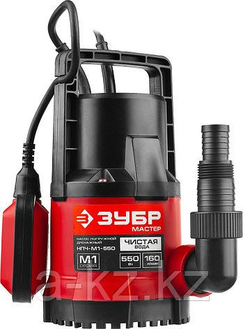 ЗУБР 550 Вт, дренажный насос с минимальным уровнем откачки (НПЧ-М1-550), фото 1