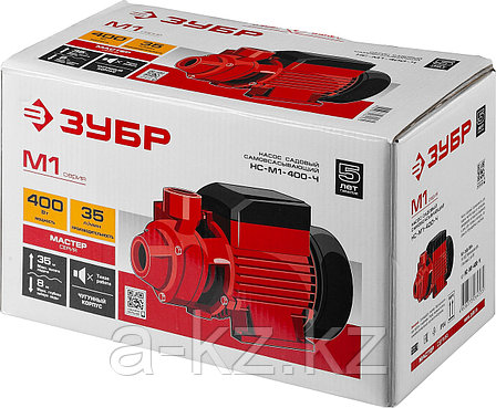 ЗУБР 400 Вт , поверхностный вихревой насос, корпус из чугуна (НС-М1-400-Ч), фото 1