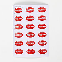 Дженга падающая башня Подставь соседа, 54 бруска, 16+, фото 5