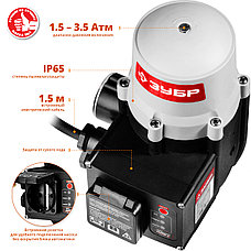 ЗУБР 1.5-10 Атм, блок автоматики (ЗБА), фото 4