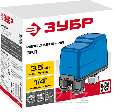 ЗУБР 1.4-2.8 Атм, реле давления (ЗРД), фото 1