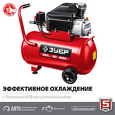 ЗУБР 260 л/мин, 50 л, 1500 Вт, масляный компрессор (КПМ-260-50), фото 4