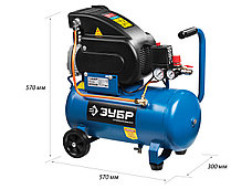 ЗУБР 240 л/мин, 24 л, 1500 Вт, масляный компрессор, Профессионал (ЗКПМ-240-24-1.5), фото 2