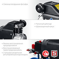 ЗУБР 320 л/мин, 24 л, 2200 Вт, масляный компрессор, Профессионал (КПМ-320-24), фото 5