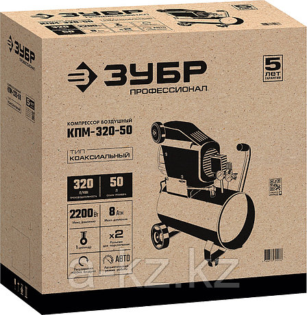 ЗУБР 320 л/мин, 50 л, 2200 Вт, масляный компрессор, Профессионал (КПМ-320-50), фото 1