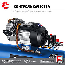 ЗУБР 400 л/мин, 100 л, 2200 Вт, масляный компрессор, Профессионал (КПМ-400-100), фото 5