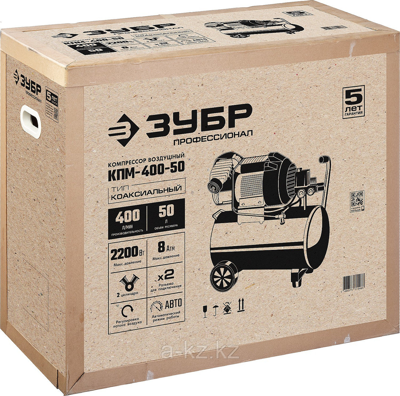 ЗУБР 400 л/мин, 50 л, 2200 Вт, масляный компрессор, Профессионал (КПМ-400-50)