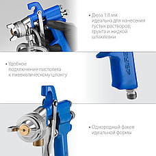 ЗУБР PRO 350N, 1.8 мм, пневматический краскопульт с нижним бачком, Профессионал (06451-1.8), фото 3