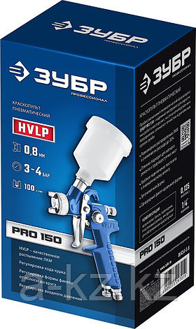 ЗУБР PRO 150, 0.8 мм, пневматический краскопульт с верхним бачком, Профессионал (06454-0.8), фото 1