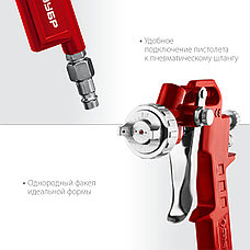 ЗУБР MS 200, 1.3 мм, пневматический краскопульт с верхним бачком (06455-1.3), фото 4