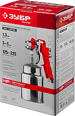 ЗУБР MS 200N, 1.3 мм, пневматический краскопульт с нижним бачком (06456-1.3), фото 2