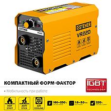 STEHER ММА, 220 А, сварочный аппарат инверторный, макс. электрод Ø 5.0 мм (VR-220), фото 3
